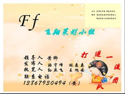 市場營銷策劃精品課程網(wǎng)站 從入門到精通的系統(tǒng)化學(xué)習(xí)之旅